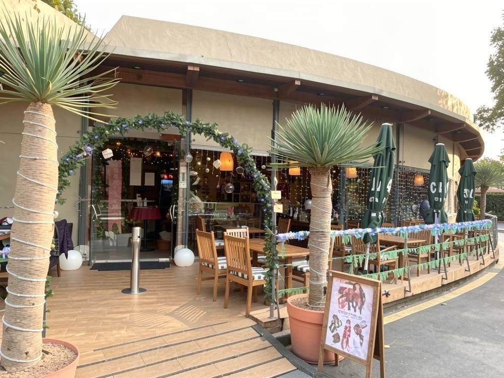 El Mexicano Steak House, Funchal