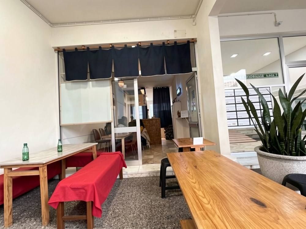 KIRITA Japanese noodle laboratory, Funchal
