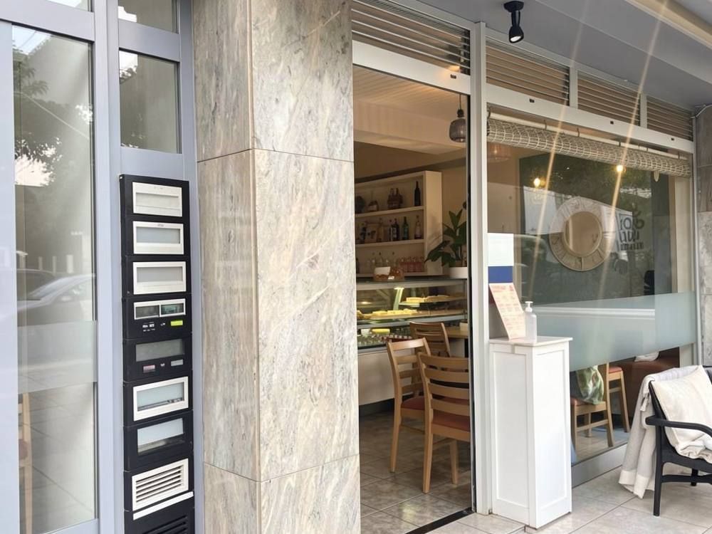 Novo Encontro, Funchal