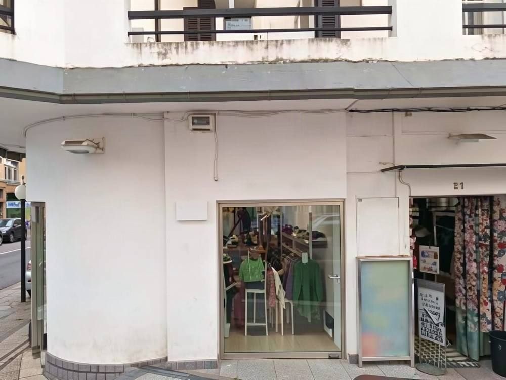 Restaurante O Caboz, Funchal