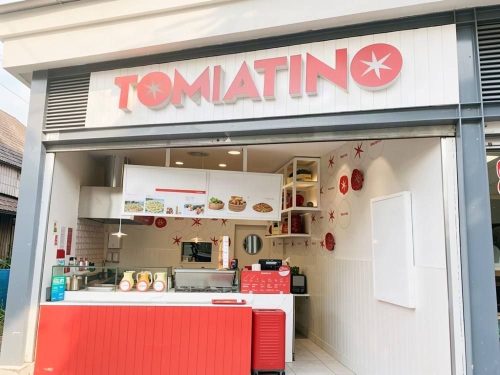 Tomatino Forum Madeira, Funchal